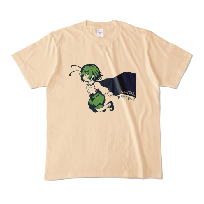 カラーTシャツ - M - ナチュラル (淡色)