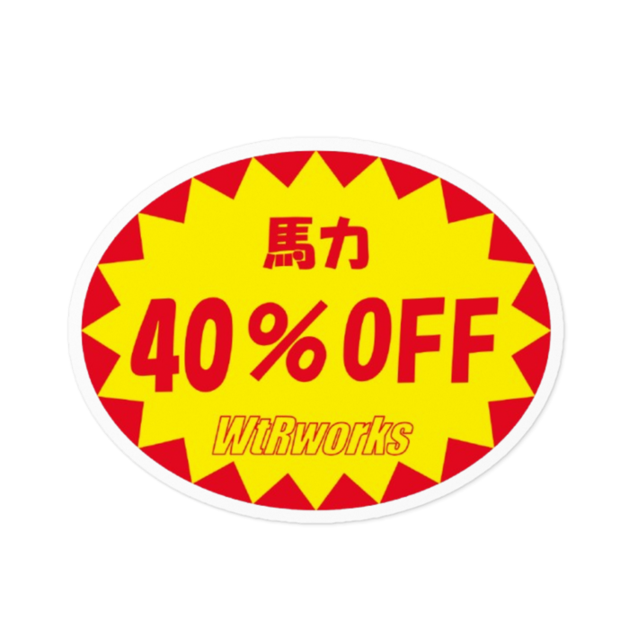 40%OFF