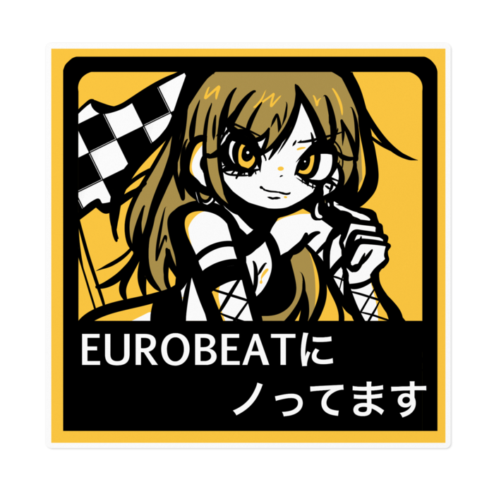 ステッカー - 160 x 160 (mm)