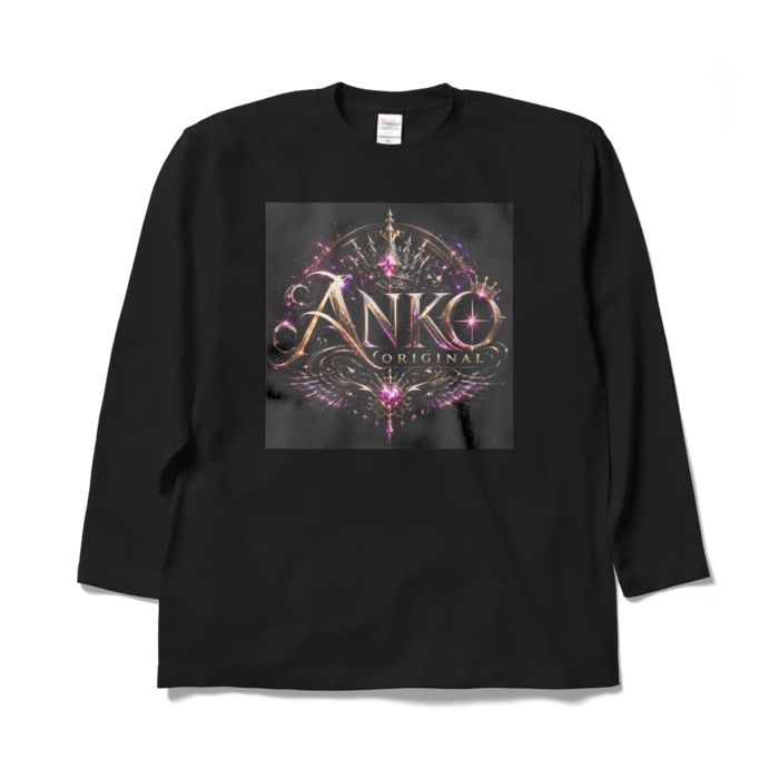 ロングスリーブTシャツ - XL - ブラック