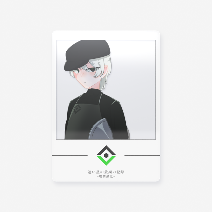 刃音トウ◇クリアカード - トレカ（63 × 88mm）