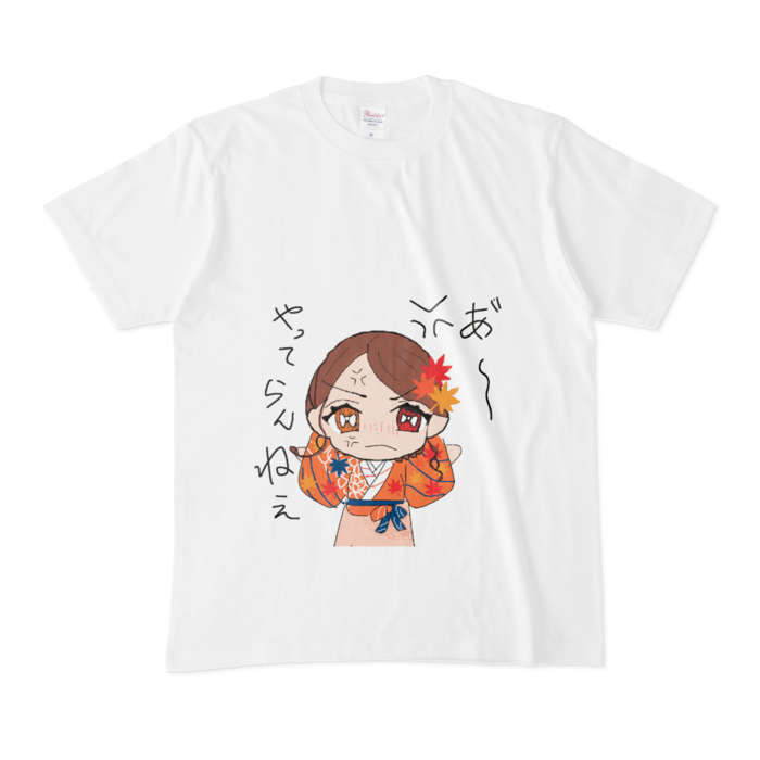Tシャツ - M - 白