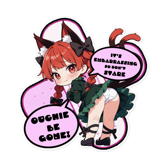 ステッカー - 160 x 160 (mm)