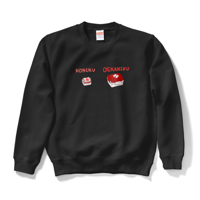 スウェット - S - ブラック