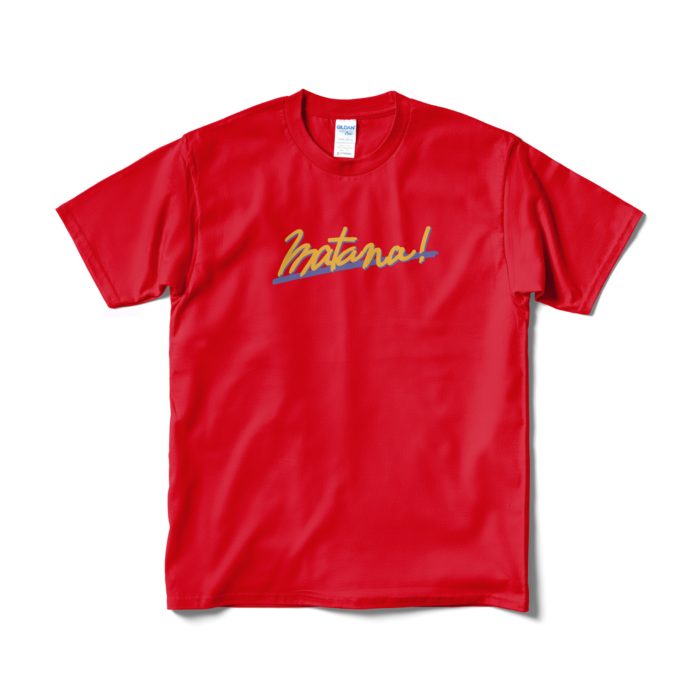 Tシャツ（短納期） - M - レッド