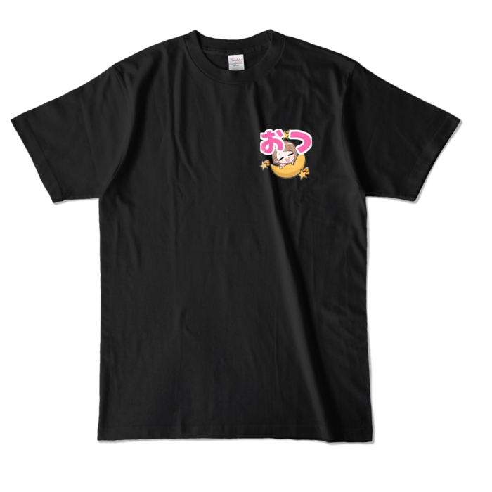カラーTシャツ - L - ブラック (濃色)