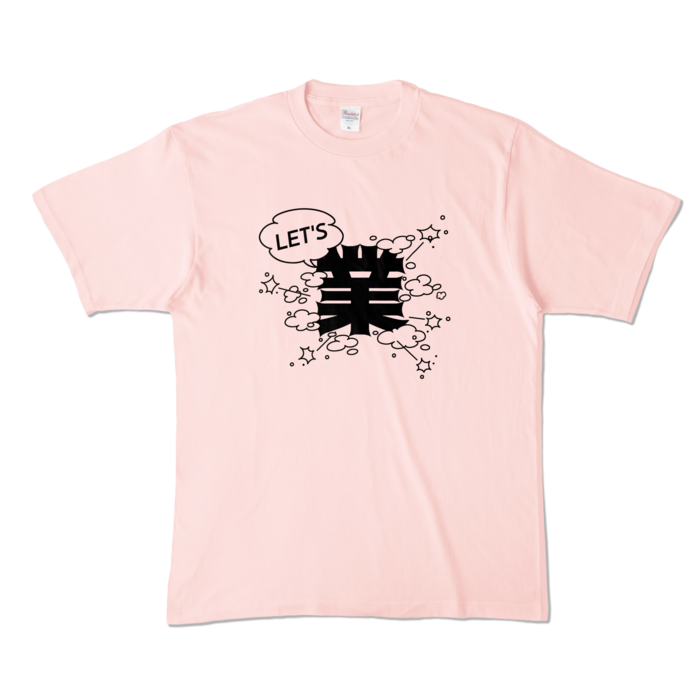 カラーTシャツ - XL - ライトピンク (淡色)