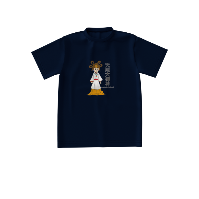 ビッグシルエットTシャツ - S - 両面