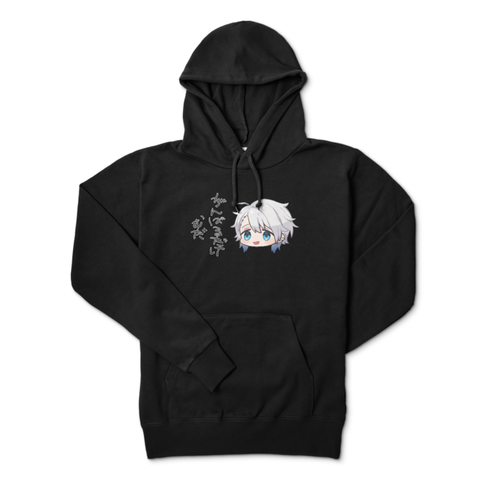 パーカー - M - ブラック