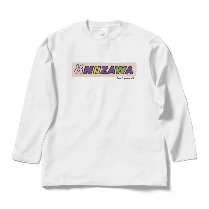 ロングスリーブTシャツ - L - ホワイト(ベージュロゴ)