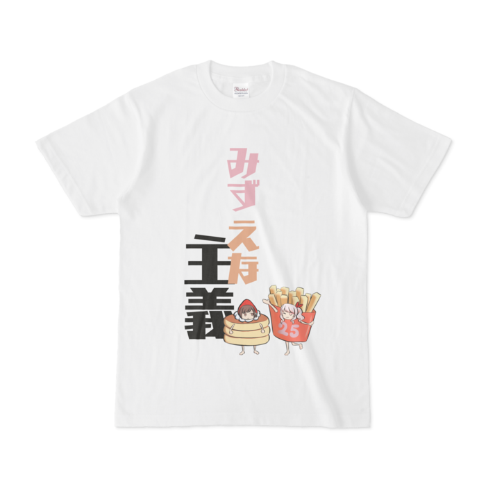 Tシャツ - S - 白