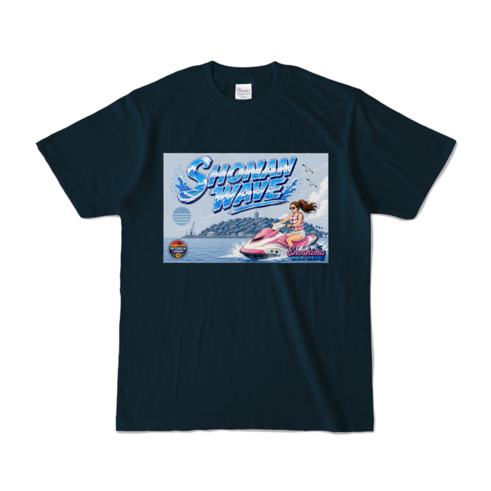 カラーTシャツ - S - ネイビー (濃色)