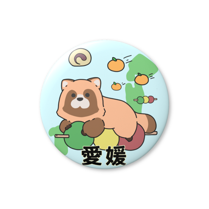 缶バッジ（バリュー） - 76mm