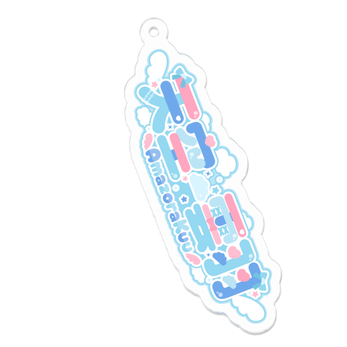 ネームロゴアクリルキーホルダー - 70 x 70 (mm)