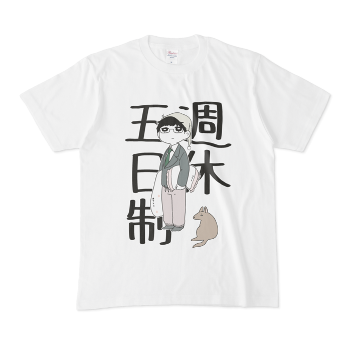 Tシャツ - M - 白