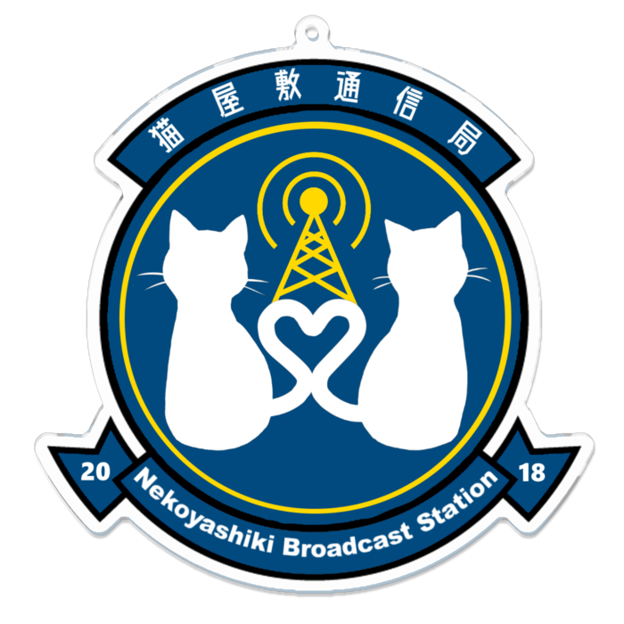 アクリルキーホルダー - 100 x 100 (mm)