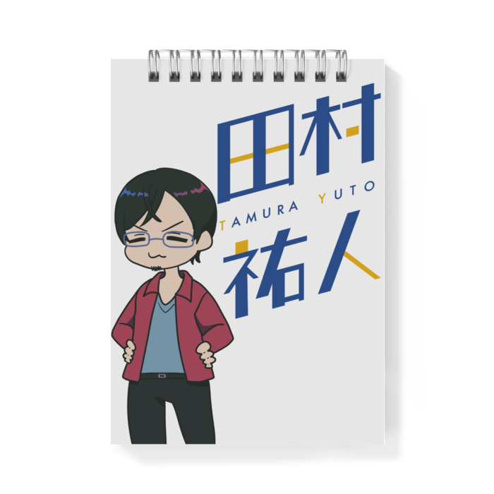 メモ帳 - A6 - 片面