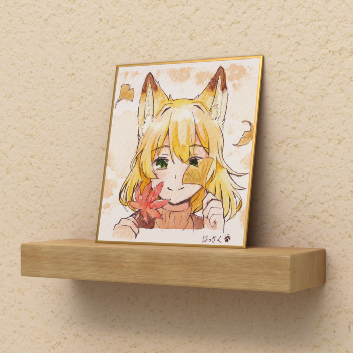 色紙 - ミニ（H135 × W120mm）