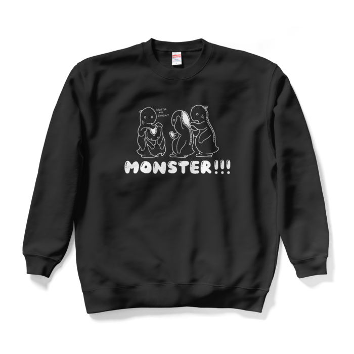 スウェット - XL - ブラック