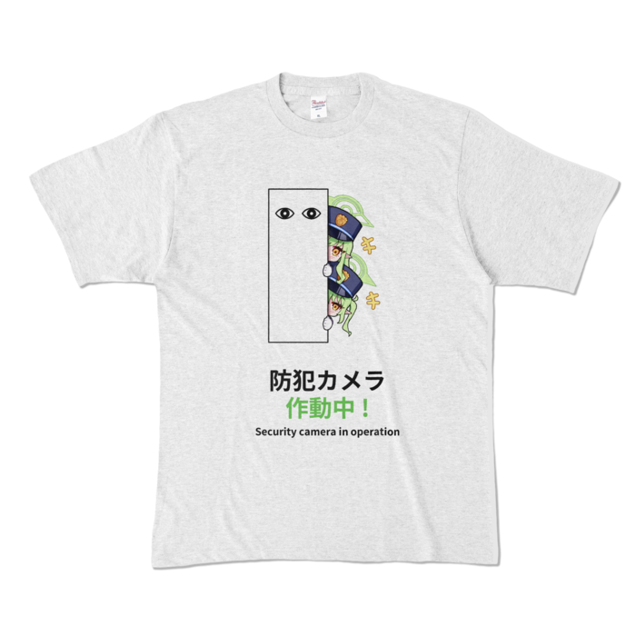 カラーTシャツ - XL - アッシュ (淡色)