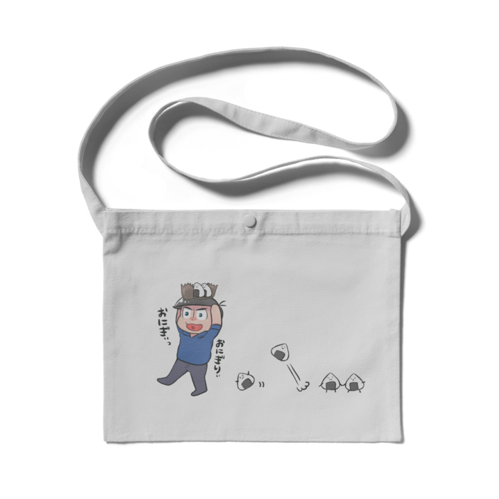 サコッシュ - 300 x 230 (mm)ライトグレー