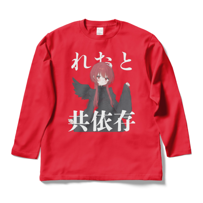 ロングスリーブTシャツ - L - レッド