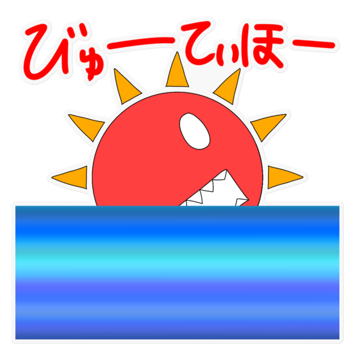 ステッカー - 160 x 160 (mm)(1)