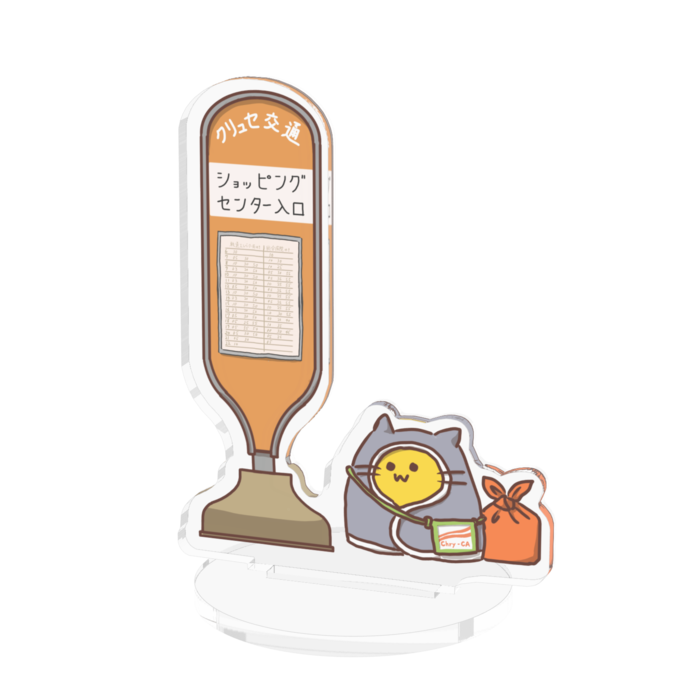 アクリルフィギュア - 70x70mm