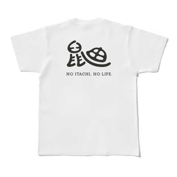 Tシャツ - M - 白