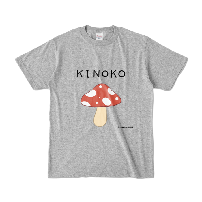 KINOKO T - S - グレー