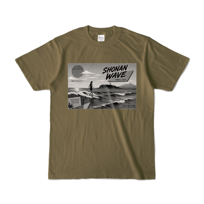 カラーTシャツ - S - オリーブ (濃色)
