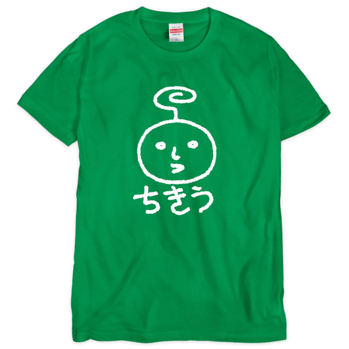 Tシャツグリーン（シルクスクリーン印刷） - XL - 1色(2)