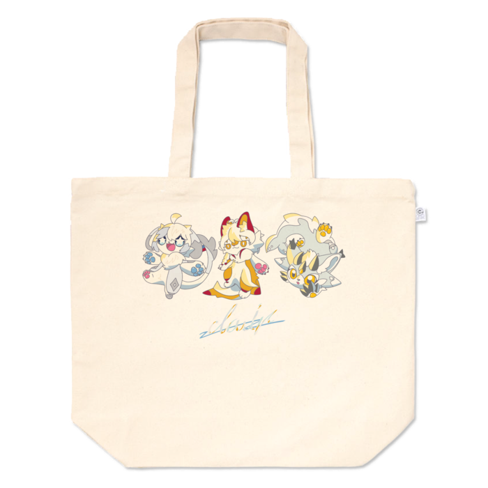 トートバッグ - L - プリント面積中