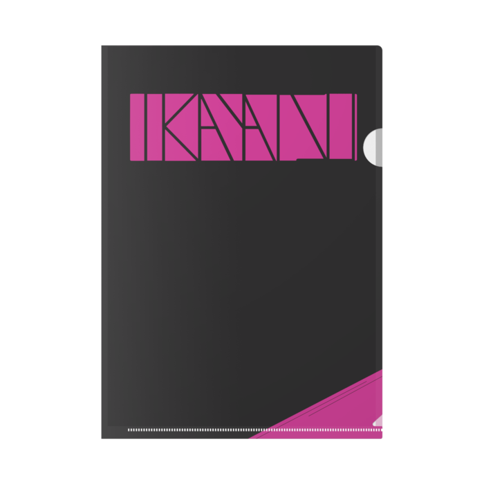 クリアファイル - A4