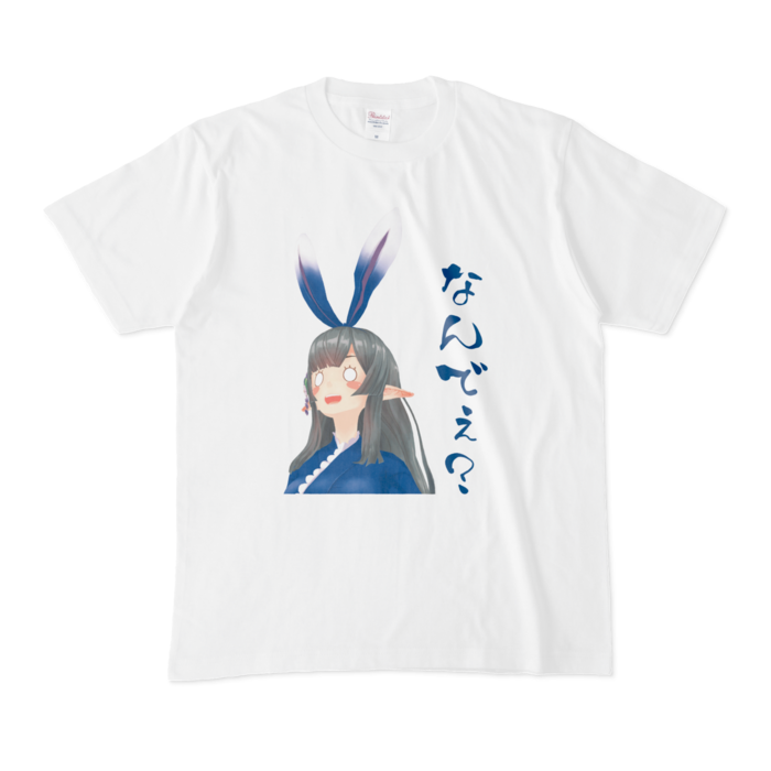 Tシャツ - M - 白