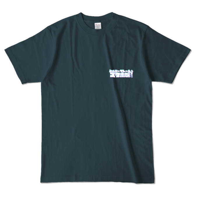 カラーTシャツ - L - デニム (濃色)