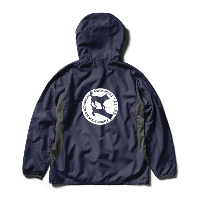 ウインドブレーカー - XL - ネイビー