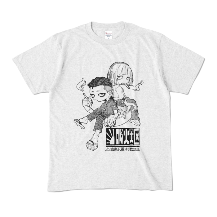 カラーTシャツ - M - アッシュ (淡色)
