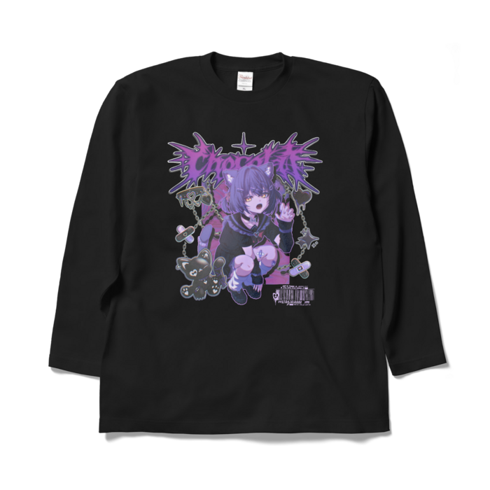 ロングスリーブTシャツ - XL - ブラック