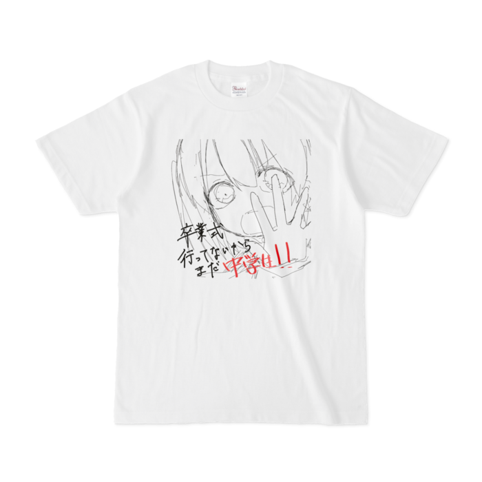 Tシャツ - S - 白