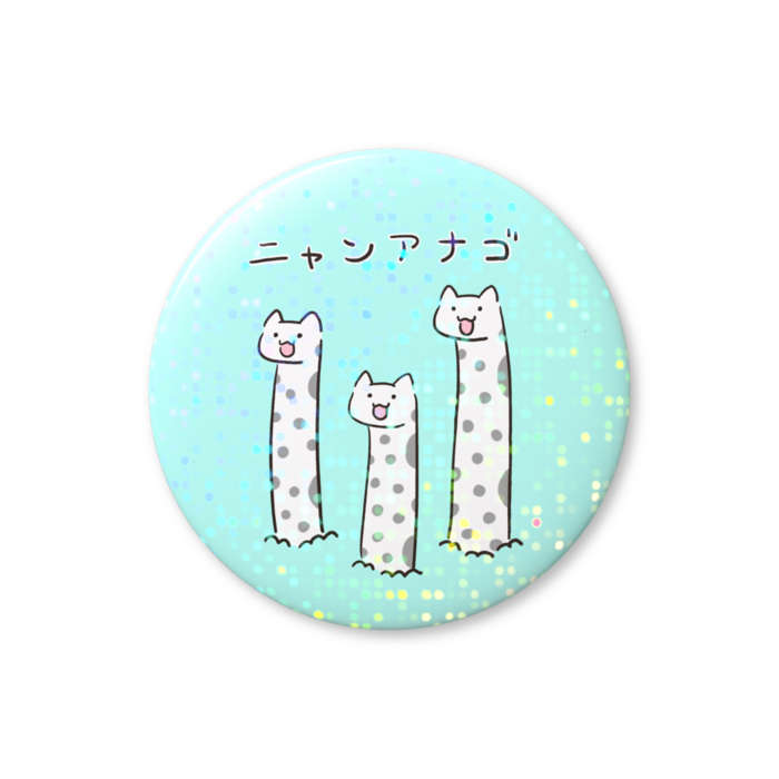 ホログラム缶バッジ - 32mm