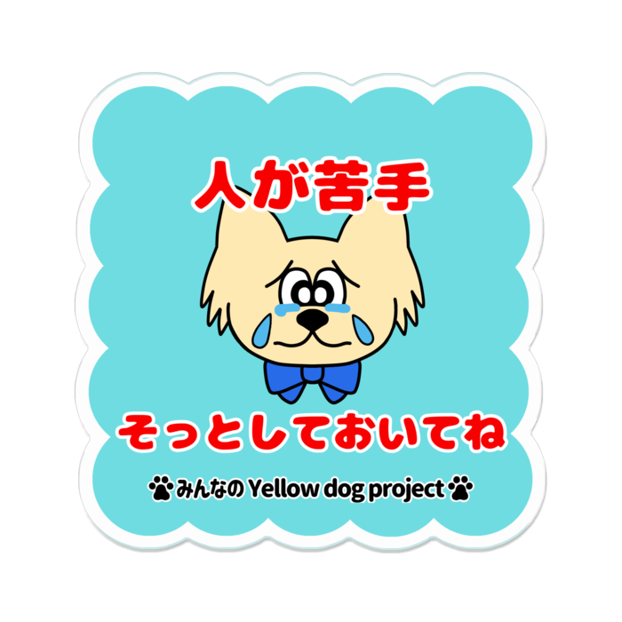 アクリルバッジ - 70 x 70 (mm)