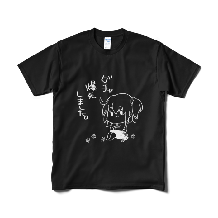 Tシャツ(短納期) - M - ブラック