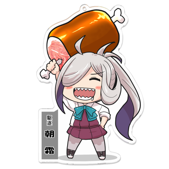 アクリルキーホルダー - 100 x 100 (mm)