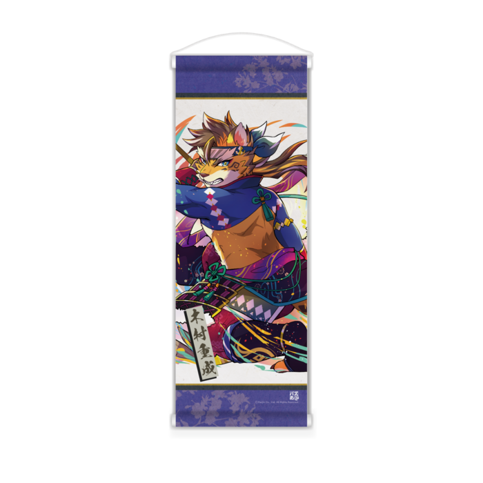 ミニタペストリー - 182x515(mm)