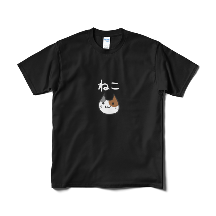 Tシャツ(短納期) - M - ブラック