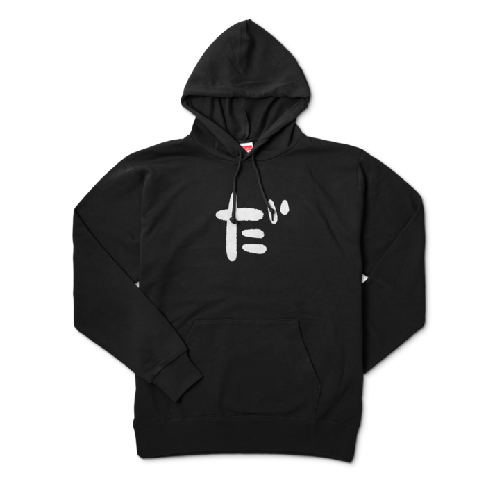 パーカー - XL - ブラック