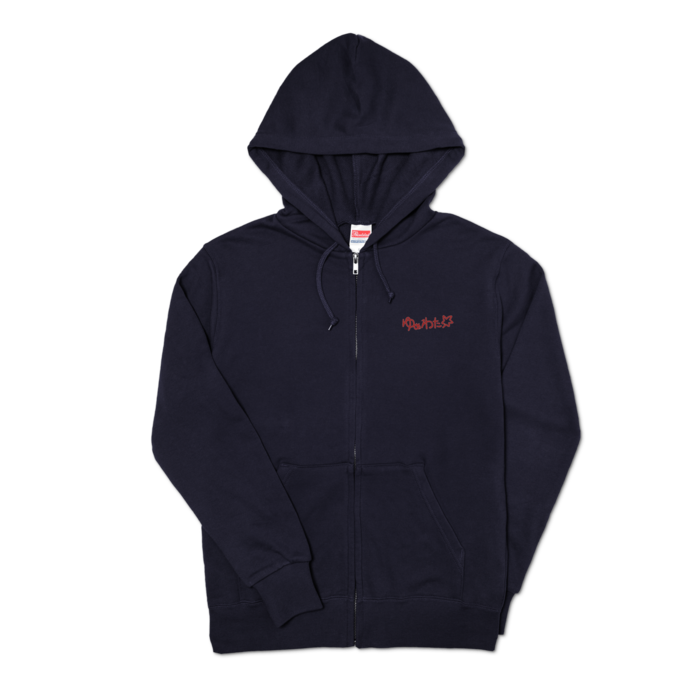 ジップパーカー - S - 左胸