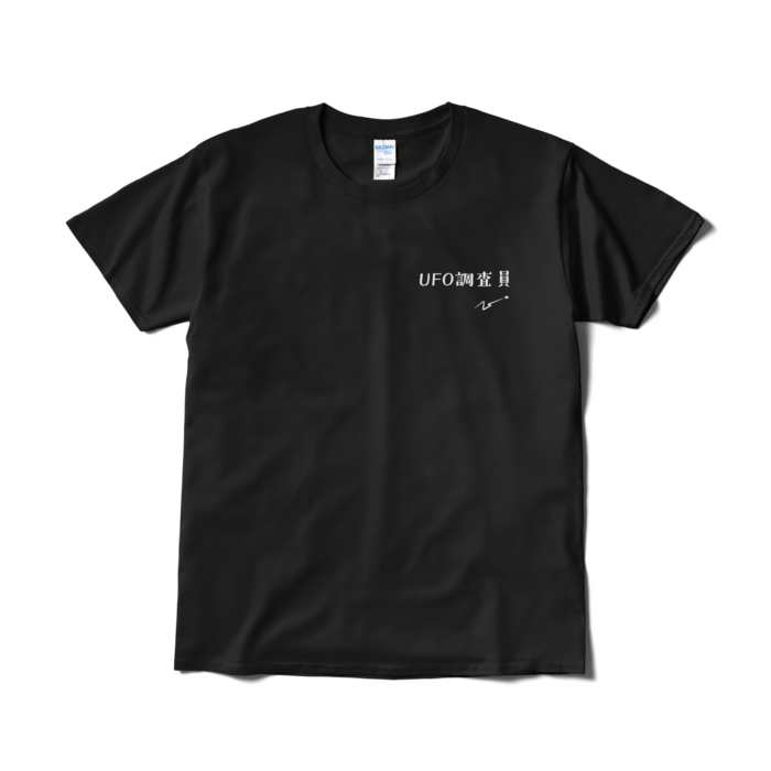 Tシャツ（短納期） - L - ブラック(2)