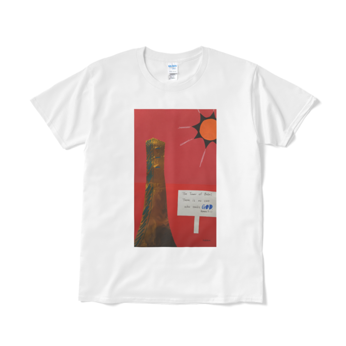 Tシャツ（短納期） - L - ホワイト